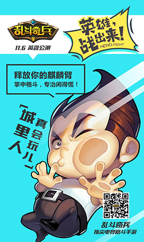图3.jpg