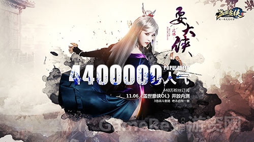 图2：毒药COS梅超风.jpg