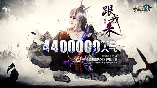 图3：毒药COS梅超风.jpg