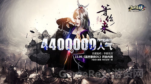 图4：毒药COS梅超风.jpg