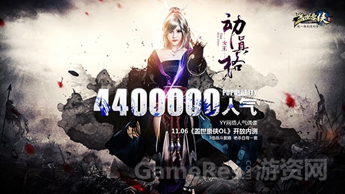 图5：毒药COS梅超风.jpg