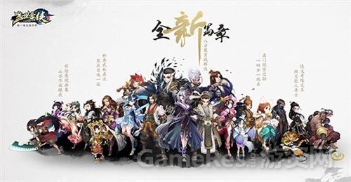 图6 新版本壁纸.jpg