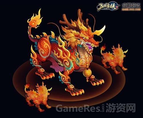图9 火麒麟.jpg