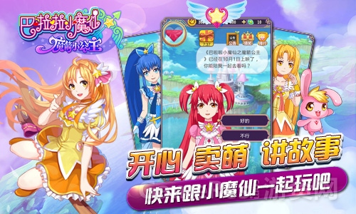 图2.jpg