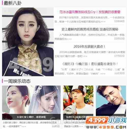 图4.jpg