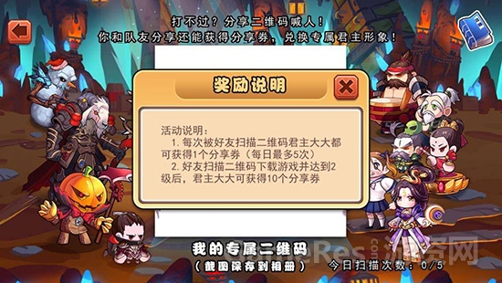 图片2.jpg