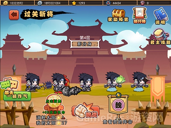 图片4.jpg
