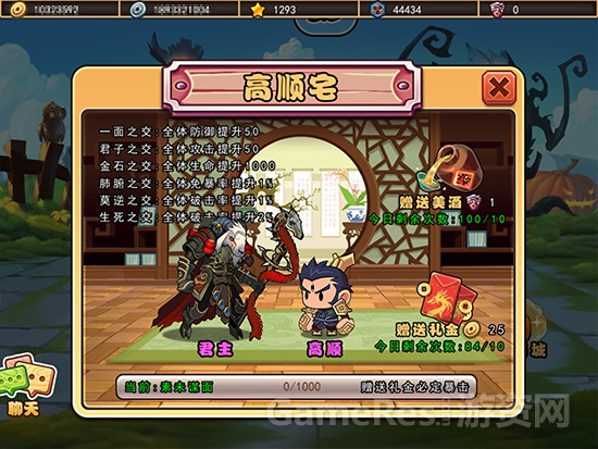 图片5.jpg