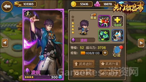 图3.jpg