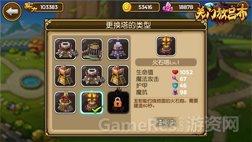 图4.jpg