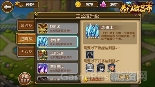 图5.jpg