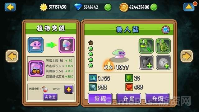 图1.jpg