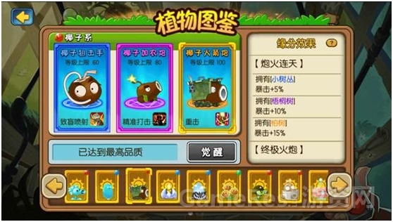 图2.jpg