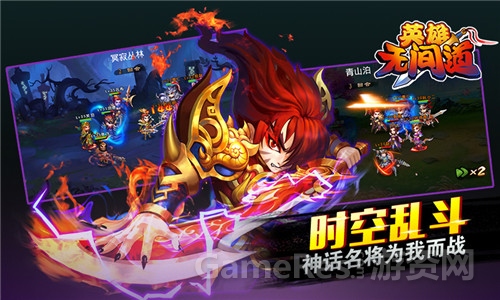 图片2.jpg