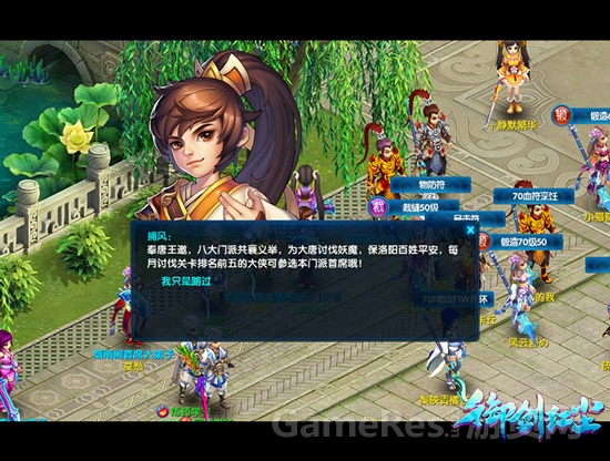 图五.jpg