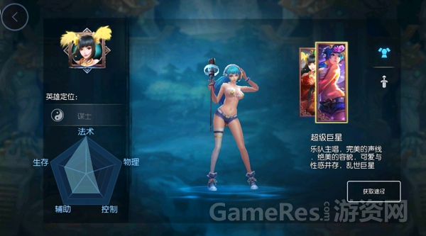 2.jpg