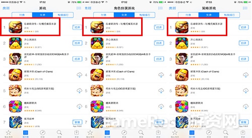 配图3.jpg
