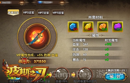图3.jpg