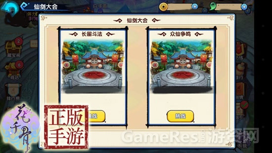 图3.jpg