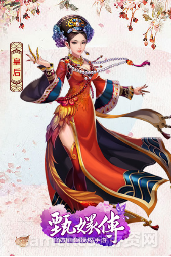 图片3.png