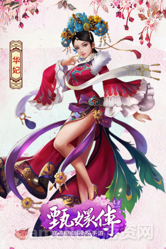 图片4.png