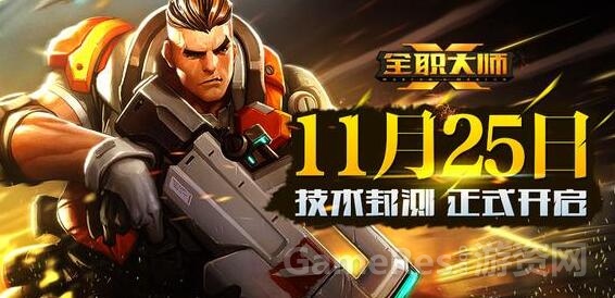 QQ截图20151105133446.jpg