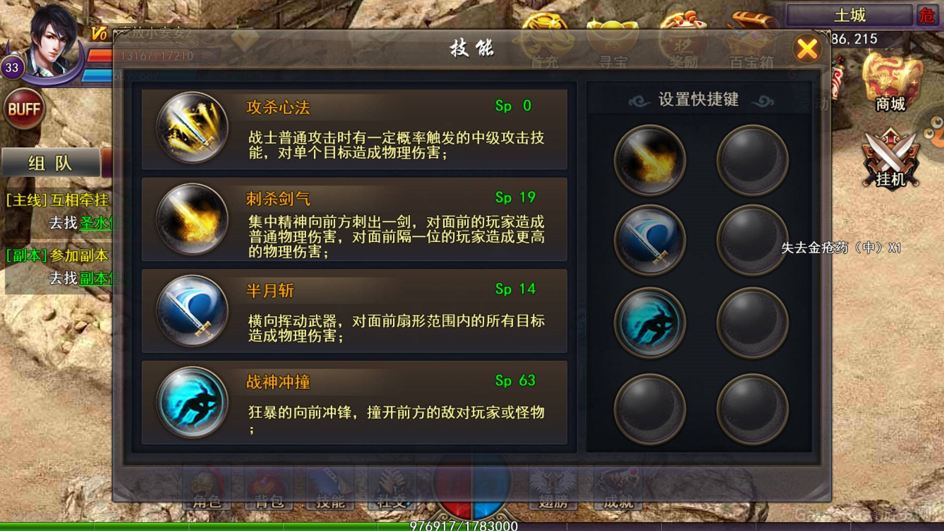 图1.jpg