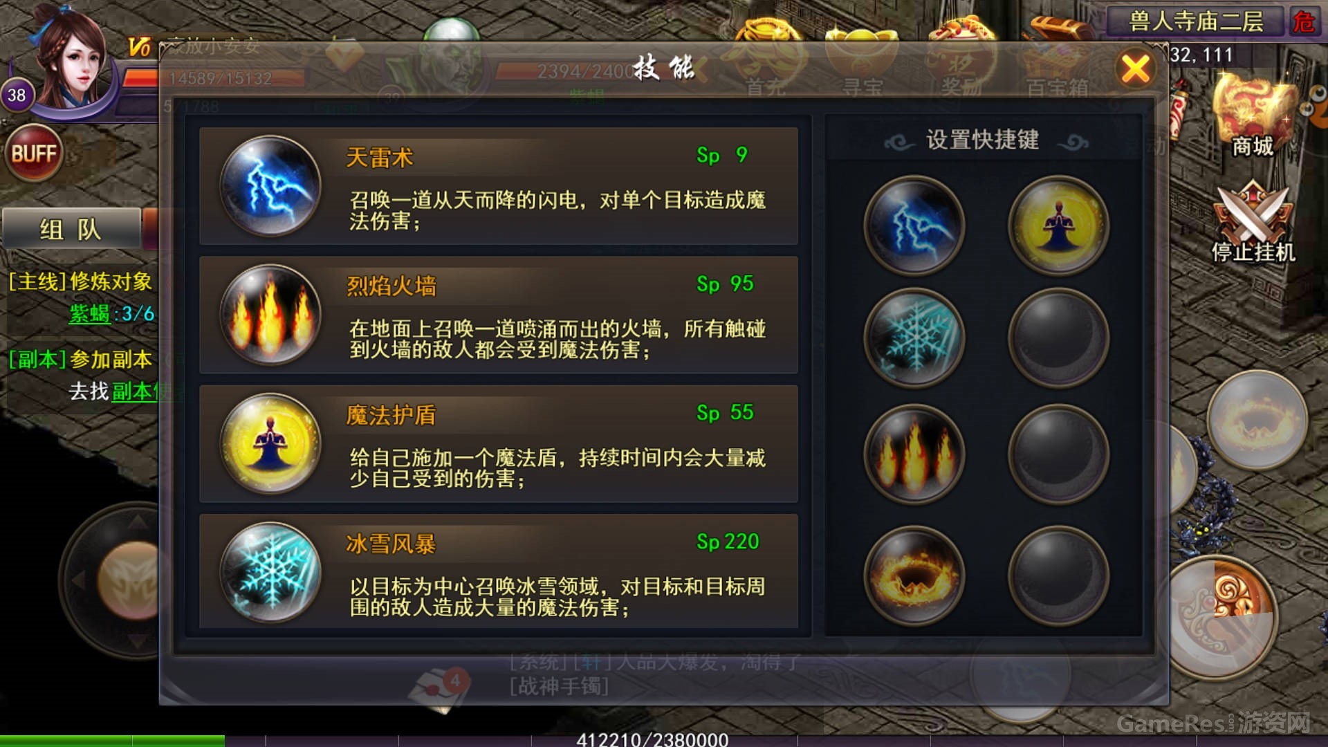 图2.jpg