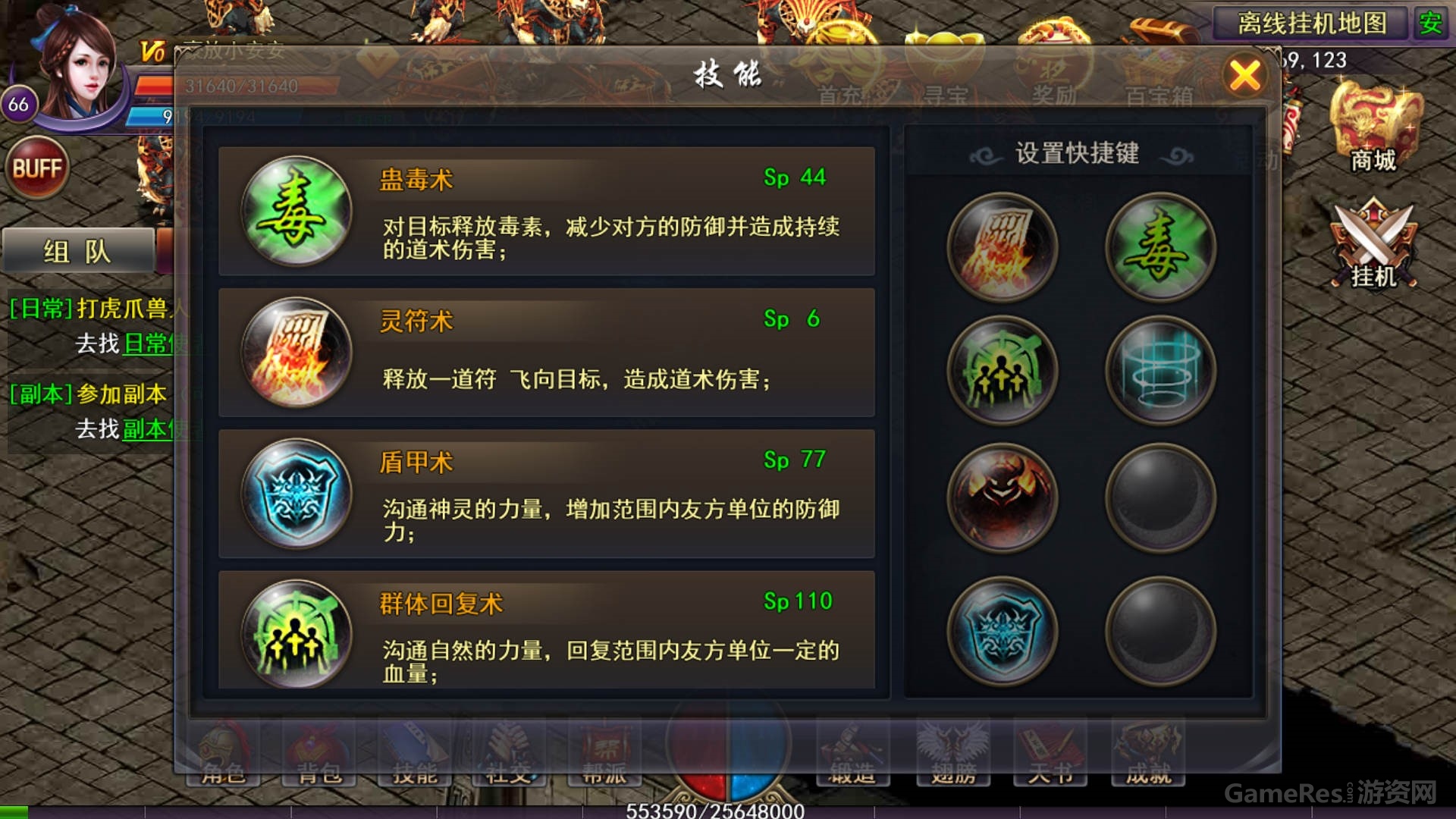 图3.jpg