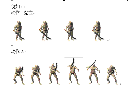 《暗黑II》浩瀚的装备体系实现584.png