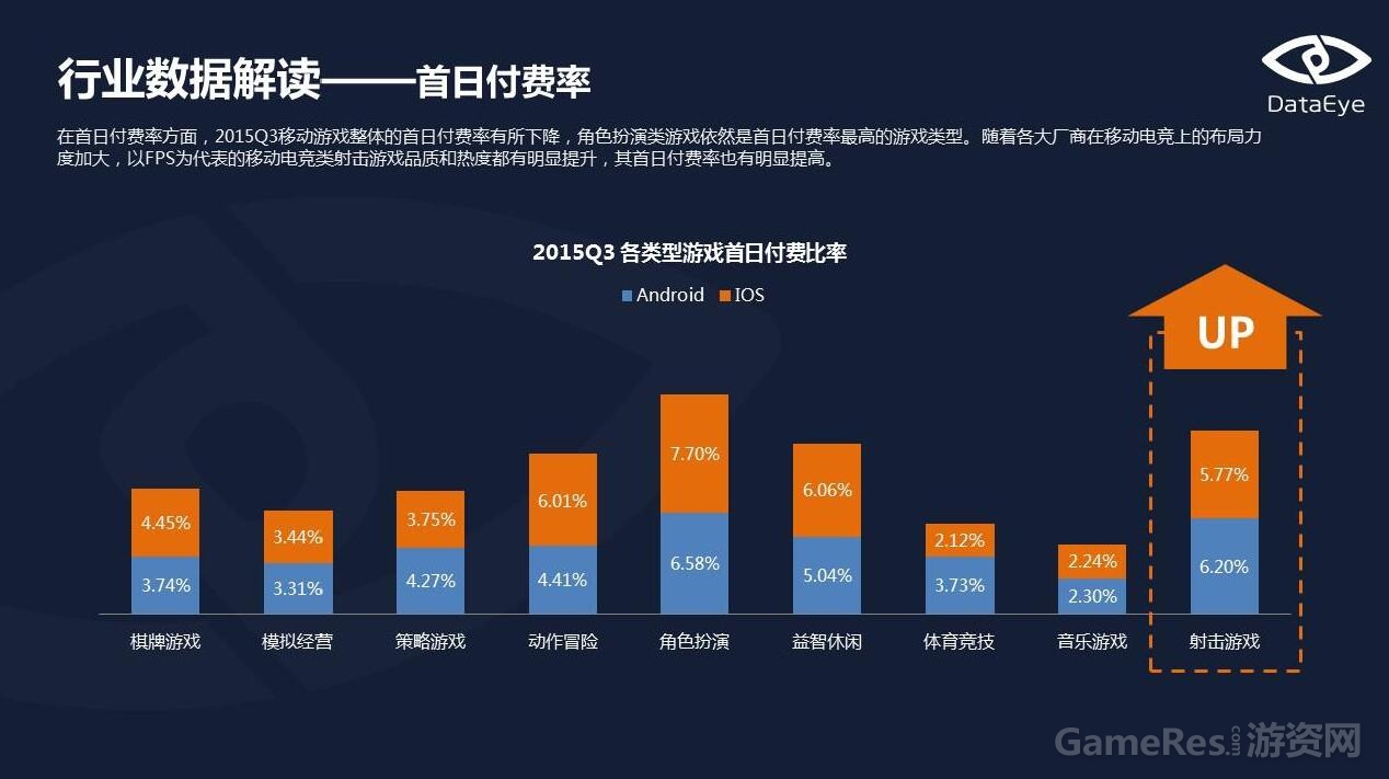 QQ截图20151105152914.jpg