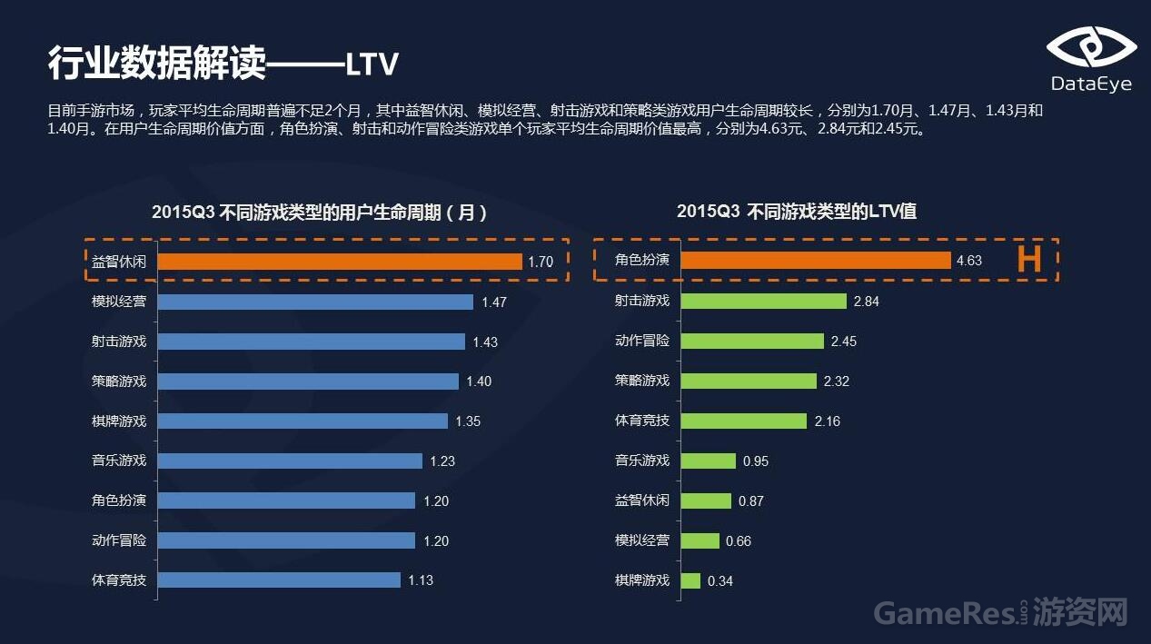 QQ截图20151105152824.jpg