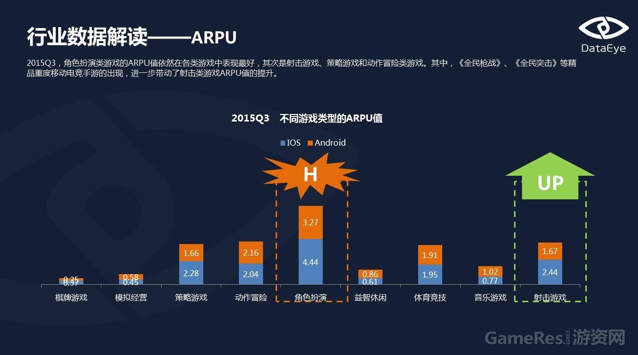 QQ截图20151105152854.jpg