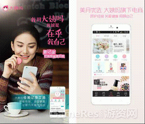 image004.gif