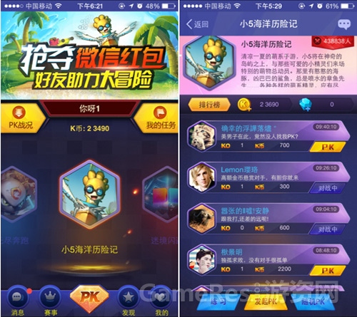 图一.jpg