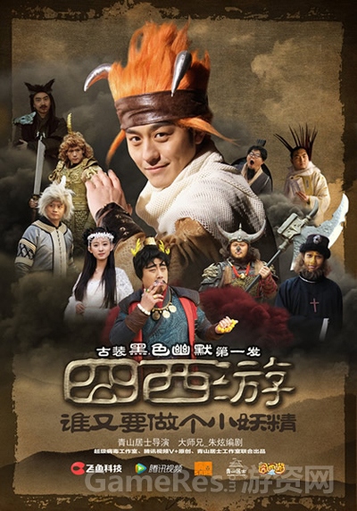 图4.jpg