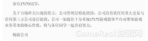 QQ截图20151106093842.jpg
