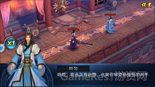 图3.jpg