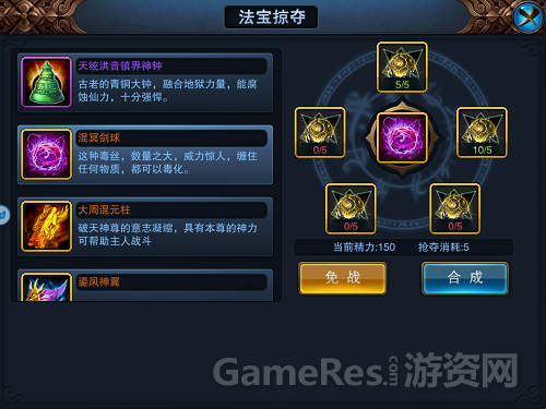 图6.png