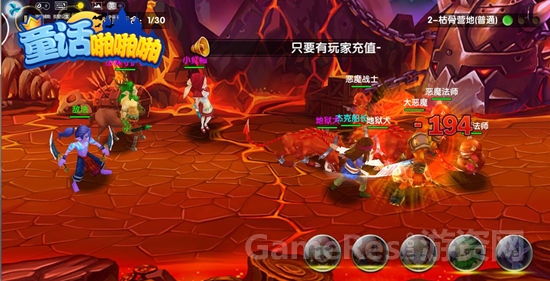 图片2.jpg