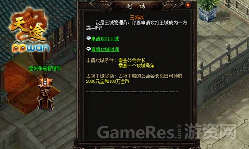 图2.jpg