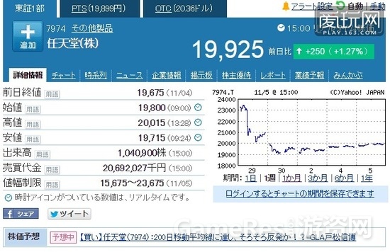 B7LQVL2443UD0031.550x.0.jpg