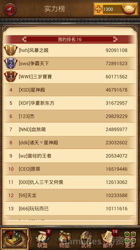 图片2.jpg