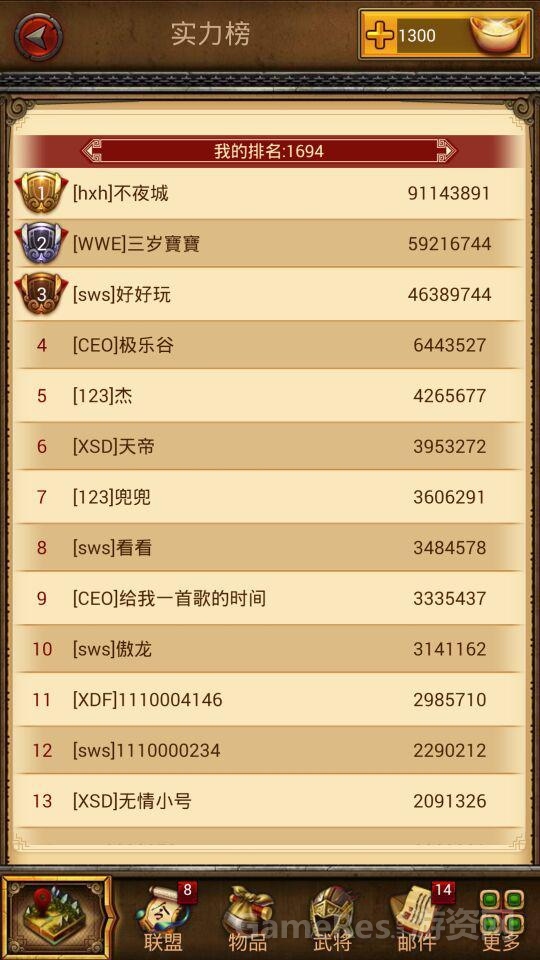 图片3.jpg