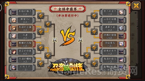 配图4.jpg