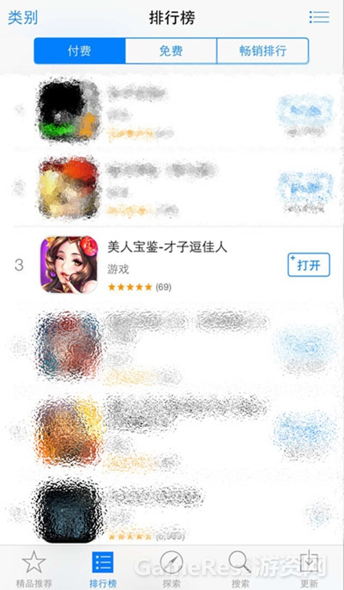104953imv975u5u9raepr5.jpg