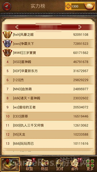 图片2.jpg