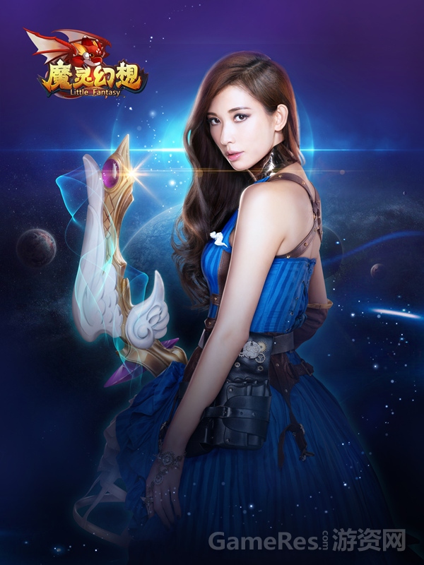 图1：《魔灵幻想》弓手海报.jpg