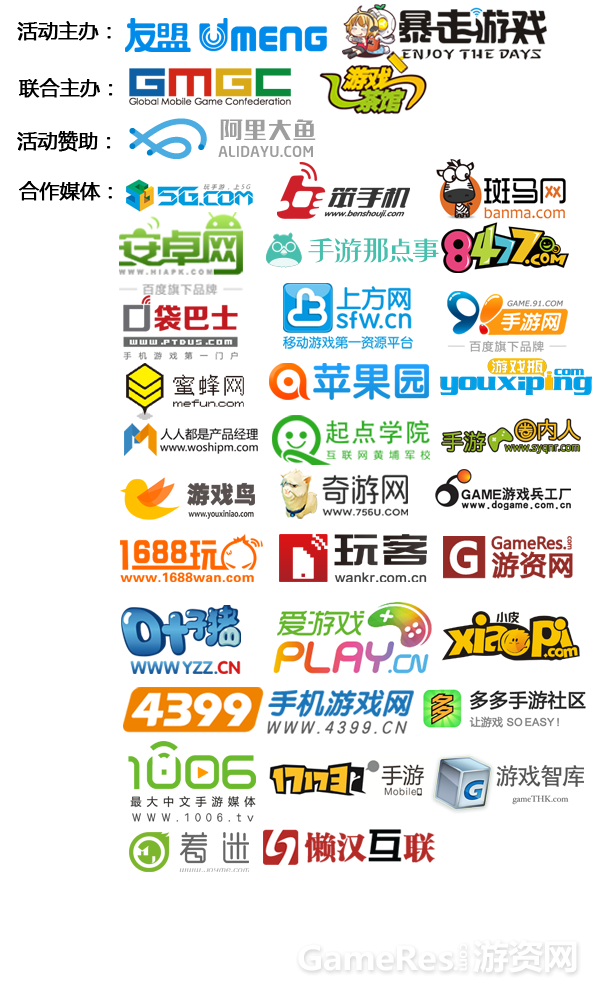 图3.png