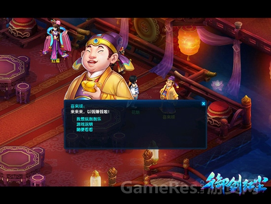 图三.jpg